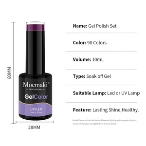 Esmalte de <span class=keywords><strong>Uñas</strong></span> de Gel de Goma Elegante de Alta Calidad con Logotipo Personalizado 2026, 90 Colores, Secado con Lámpara UV LED, Venta al por Mayor - Product Image 4