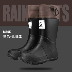 Botas de Lluvia con Cinturón para Niños, Suela Blanda, Portátiles, Estilo Japonés, para Acampar al Aire Libre, Impermeables - Product Image 3