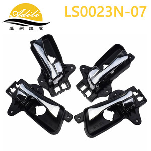 Manija Interior de Puerta Adili LS0023N-07 para Hyundai I30 Elantra Wagon 2007-2012 - Product Image 3