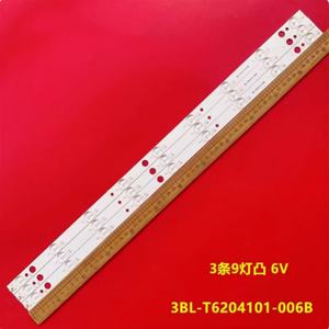Prix usine HX-NO.2790 Bandes LED 3BL-T6204101-006B Rétroéclairage TV Original en Aluminium 9 LED IP33 Garantie 3 ans pour réparation TV - Product Image 2