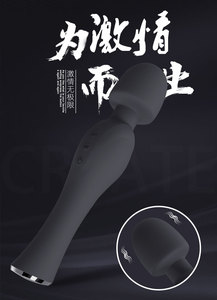 NPS Wholesalers Juguetes Sexuales de Silicona para Adultos, Masturbadores, Masajeador de Vagina, Impermeable, 8 Velocidades, 20 Frecuencias, Recargable por USB - Product Image 6