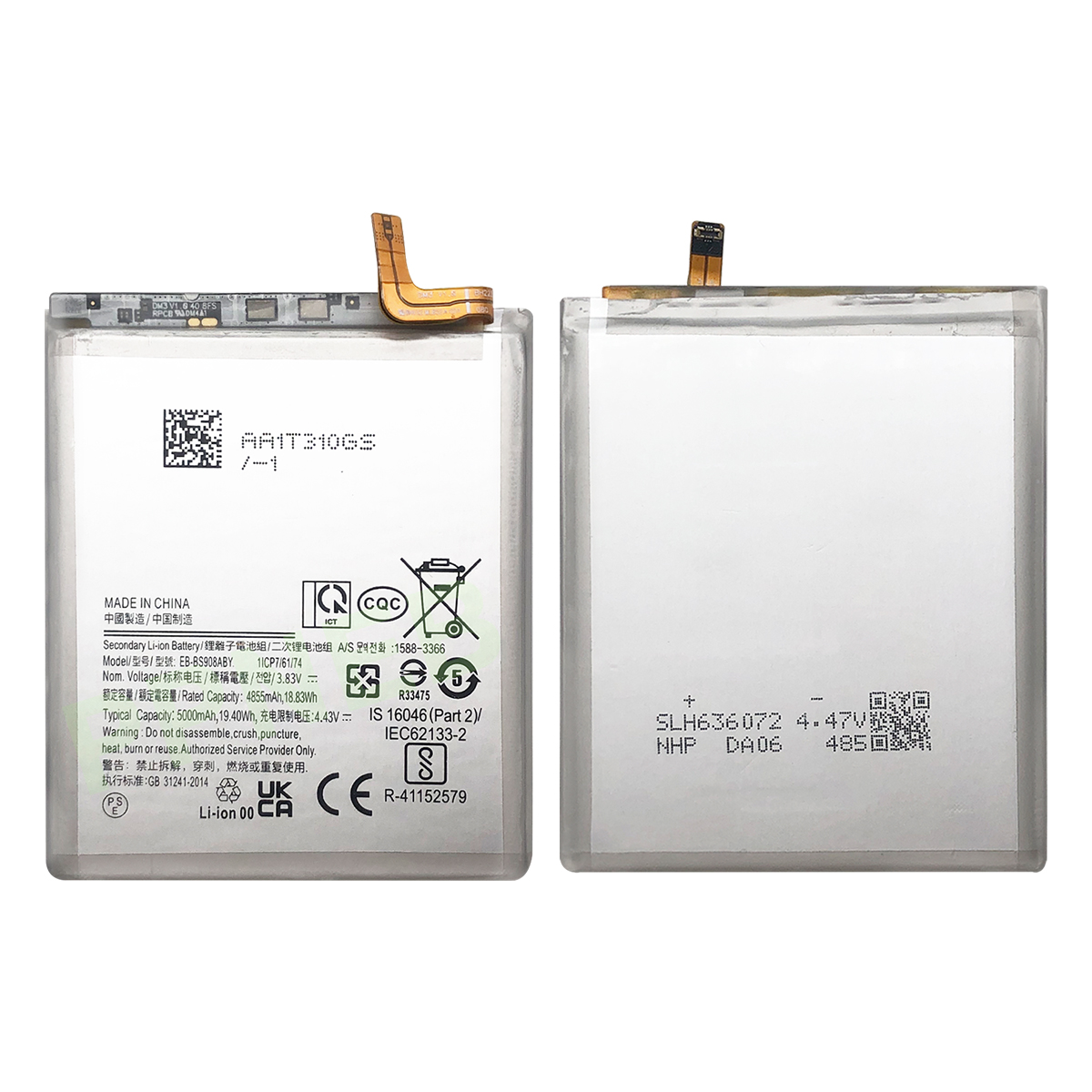 EB-BS908ABY for Samsung Galaxy S22 Ultra