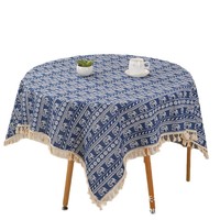 Nappe haut de gamme en mélange coton-lin de style français, motif géométrique, anti-poussière, personnalisable, design minimaliste pour