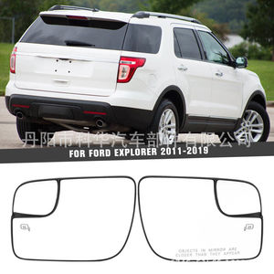Rétroviseur Ford Explorer 2011-2019 Gauche Droit Verre de Remplacement avec Fonction Chauffante - Product Image 1