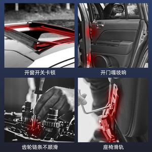 Grasa Automotriz YINGNA NLGI 2, Aceite Base 100g para Bisagras de Automóviles, Rodamientos, Mantenimiento de Conductos de Cables - Product Image 3