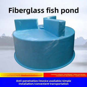 Bassin à poissons en fibre de verre, rond ou carré, pour l'élevage et l'éclosion des poissons, grand format, assemblé, personnalisable, moulé à la main - Product Image 3