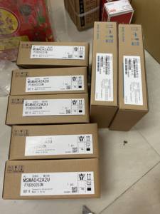 Motor Servo AC Panasonic MSMA042A2U - Product Image 1