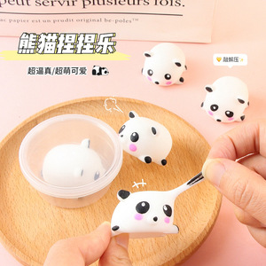 Jouet anti-stress en TPR de haute qualité, simulation d'animal panda, à récupération lente, adapté aux enfants et aux adultes - Product Image 4