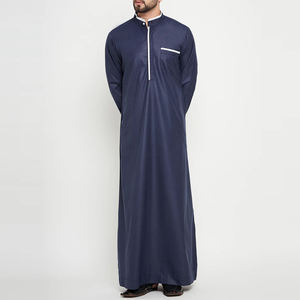 Túnicas Casuales de Poliéster Hechas a Mano de Alta Calidad, Antiarrugas, de Secado Rápido, Ligeras, Transpirables, Largas hasta el Suelo, con Bordado para Hombre - Product Image 3