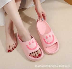 Nouvelles sandales d'été 2025 pour femmes, style minimaliste, à bout ouvert, silencieuses et antidérapantes, pour intérieur, maison, salle de bain, motif visage - Product Image 6
