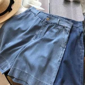 Shorts en jean doux Ohsisa 2026 pour femme – Nouvelle collection été, grande taille, coupe amincissante, jambe large, taille élastique boutonnée - Product Image 4