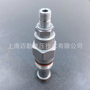 Rpec-Lan Hydraulic Cartridge Valve 700 Bar 600 L Min Pressure <b>Control</b> For Low <b>Temperature</b> Applications - Product Image 3