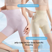 Nouveauté : Legging gainant taille haute trois-en-un, sans couture, effet ventre plat et rehaussement des hanches, pantalon de compression