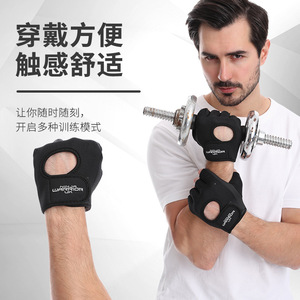 Gants de fitness demi-doigts Guokun respirants, absorbant les chocs, pour la gym, le cyclisme, la musculation, unisexes, pour adultes - Product Image 4