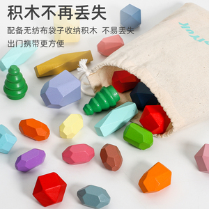 <span class=keywords><strong>Torre</strong></span> colorida para niños, bloques <span class=keywords><strong>de</strong></span> construcción, <span class=keywords><strong>Torre</strong></span> arcoíris, diversión, aprendizaje, Color, Educación Temprana, cognitiva - Product Image 3