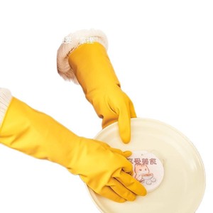 Nitrile Dishwashing Gloves 30cm Thickening Waterproof Kitchen Laundry Gloves - Product Image 2