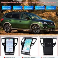 Reproductor Multimedia para Automóvil RoadNavi de 14.8'' para Nissan Pathfinder 2012-2020, Android Carplay, GPS, Navegador, 4G, 360