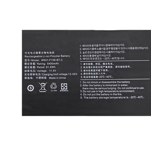 Аккумуляторная батарея для ноутбука, оригинальный новый W041-F156-BT-3 Аккумулятор для PINCHUN R5 <span class=keywords><strong>FIREBAT</strong></span> T5E 11,55 В 4800 мАч - Product Image 5