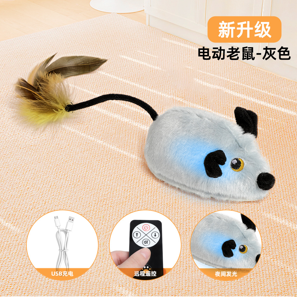 Souris électrique télécommandée grise