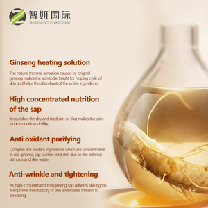 Private Label Huidverzorging Organische Veganistische <span class=keywords><strong>Ginseng</strong></span> Extract Hydraterende Verjongende Gezicht Serum <span class=keywords><strong>Ginseng</strong></span> Gezichtsserum - Product Image 4