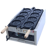Machine à gaufres en forme de pièces de monnaie à 4 grilles, électrique, en acier inoxydable, haute productivité, thermostat réglable, pour gaufres en forme de pièces d'or, nouvelle, 220V