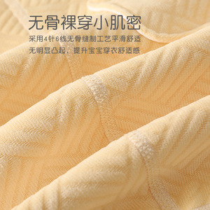 Combinaison pour bébé avec doublure en polaire, combinaison d'hiver unisexe épaisse pour nourrissons et tout-petits - Product Image 3