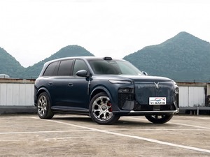 Voyah Taishan X8 EV 2026, SUV Eléctrico de Largo Alcance, 4x4, <span class=keywords><strong>5</strong></span> Plazas, Alto Rendimiento, Batería de 82 kWh, 475 <span class=keywords><strong>kW</strong></span>, Vehículo de Nueva Energía - Product Image 4