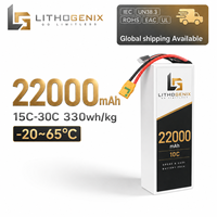 LithoGenix 22000mAh Semi Solid State 6S/12S/4S 44.4V/46.2V/51.8V/53.9V 25C Paket Baterai Li-ion untuk Drone FPV 2