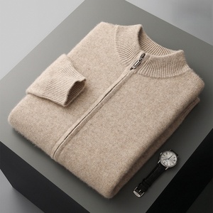 Set Sportivo in <span class=keywords><strong>Lana</strong></span> Merino 100% con Logo Personalizzato, Maglione e Pantaloni in Maglia Spessa con Zip per Uomo - Product Image 2