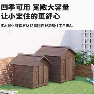 Grande protection en bois Family Garden Cottage Salle de jouets intérieure et extérieure avec crème solaire Fonction imperméable et chaude - Product Image 5