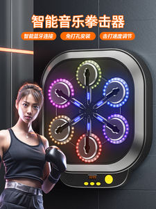 Produits anti-stress 2024 Jouets pour enfants Jeu électronique <span class=keywords><strong>Pop</strong></span> 999 niveaux Jeu électronique à poussée rapide Jeu à poussée rapide - Product Image 3