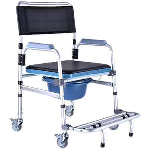 Chaise de toilette détachable de salle de bain en aluminium léger antidérapant de haute qualité réglable pour handicapés - Product Image 3