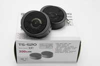 Desain Baru Pabrik Super Treble Tweeter Speaker Daya Tinggi 200W Modifikasi Tweeter Mobil TS-S20