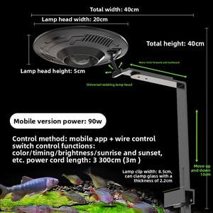 F8 Max 90W WIFI プログラム可能なフルスペクトル7チャンネルモダンアクアリウムLEDリーフライトボックスプラスチックハウジング（デスクトップ海水用） - Product Image 2