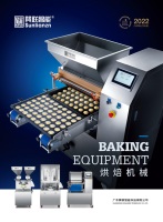 Machine automatique à cupcakes, machine à muffins, machine à biscuits, machine à crêpes