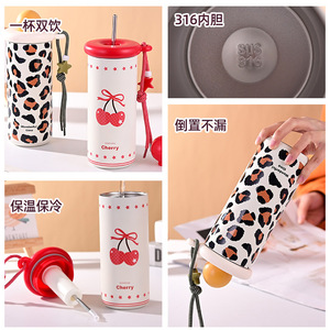 450ml Cute Cartoon Double Drink <b>Insulated</b> Tumbler 316 Stainless Steel Portable Water <b>Bottle</b> With Lanyard Fashion Coffee Cup - Product Image 2