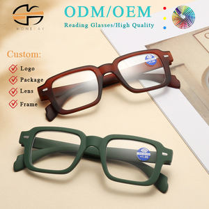 Gafas de Lectura de Moda 2026, Anti Luz Azul, <span class=keywords><strong>Presbicia</strong></span>, Unisex, Hombres y Mujeres, Rectangulares, Económicas, 1.0 1.5 2.0 - Product Image 1