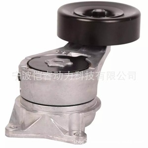 Tensor de Correa de Distribución 16620-0W024 16620-46032 para Toyota Lexus - Product Image 4
