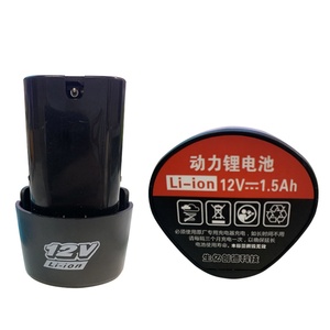 เครื่องพ่นยาฆ่าแมลงแบบไฟฟ้า กำจัดปลวกและแมลงศัตรูพืช - Product Image 6