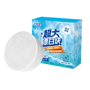 Bluegibao Super Large <b>Bleach</b> Block 150G Ocean Scent Toilet Cleaner Automatic Deodorizer - Product Image 1