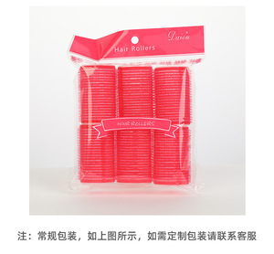 6PCS DIY Tanpa Panas Pengangkat Volume Rambut Blowout Big Hair Curler Ungu Self Grip Tanpa Panas 5cm Ukuran Besar Ekstra Besar Hair Roller - Product Image 6