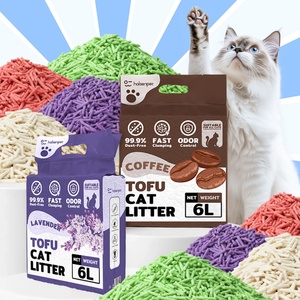 Muestras Gratis, Arena para Gatos de Tofu con Lavanda y Café, 100% Natural, Altamente Absorbente - Product Image 1