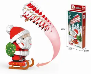 圣诞纸板组装玩具白色纸板拼图3D儿童玩具3d圣诞老人圣诞雪人diy拼图