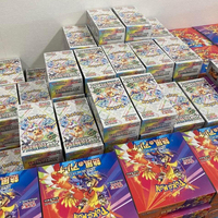 10 Cajas de Cartas Coleccionables Pokémon Serie Oro Púrpura SV8A, Incluye la Familia Eevee, Scarlet y Violet, para Mayores de 14 Años, Disponible en Japón
