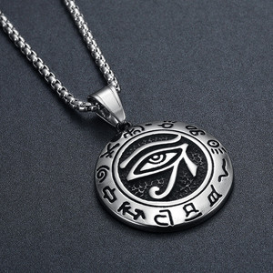 Vintage Stainless Steel <b>Horus</b> <b>Eye</b> Pendant <b>Necklace</b> | Ancient Egyptian Symbol Men's Rose Gold Plated Link Chain Trendy <b>Necklace</b> - Product Image 3