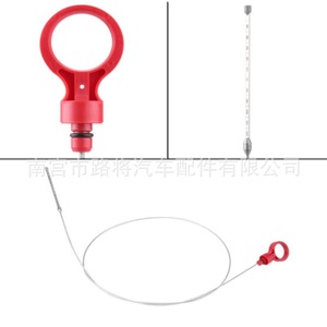 Varilla Medidora de Fluido de Transmisión Lu Jiang 917-327 de Acero Inoxidable para Dodge, Jeep, Volkswagen, Chrysler - Product Image 5