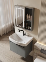 Ensemble de meuble-lavabo mural en aluminium alvéolé épaissi couleur crème avec grand lavabo en céramique profond pour salle de bain
