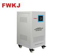 Régulateur de tension automatique monophasé 20 KVA SVC/TND-20KVA à servomoteur, sur pied, 220 V, haute précision, écran LCD numérique