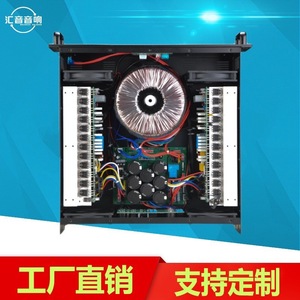 Amplificador de Potencia Profesional de Doble Canal, 3U, Estéreo, para Escenario, con Conector de Salida de 8 Ohmios y 4 Ohmios, R1600, R2000, R2400 - Product Image 5