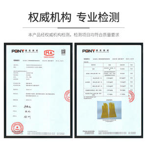 Gants en caoutchouc épais de 32 cm de long, imperméables et résistants à l'usure, pour la cuisine, les travaux ménagers et le lavage de voiture - Product Image 5